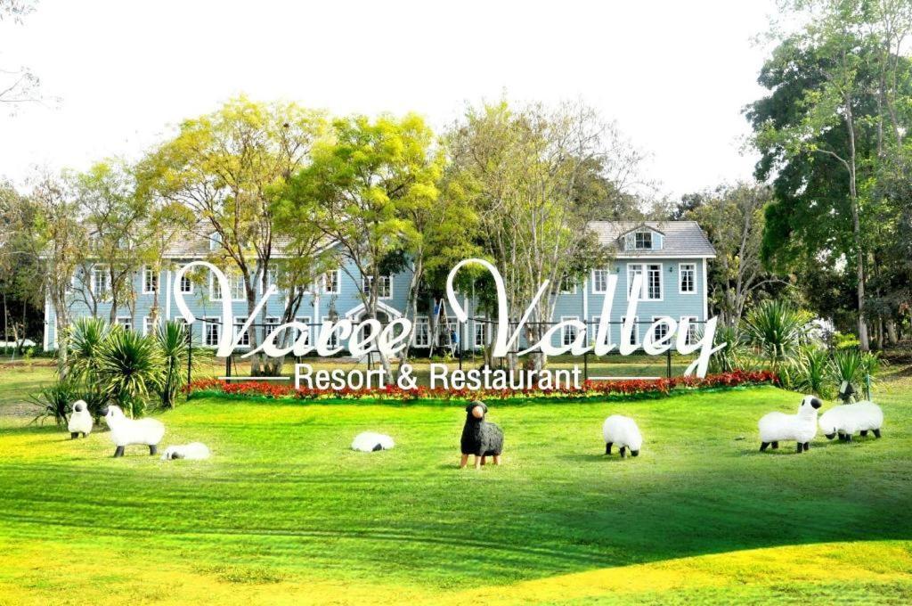 Varee Valley Resort And Restaurant コーンケーン エクステリア 写真