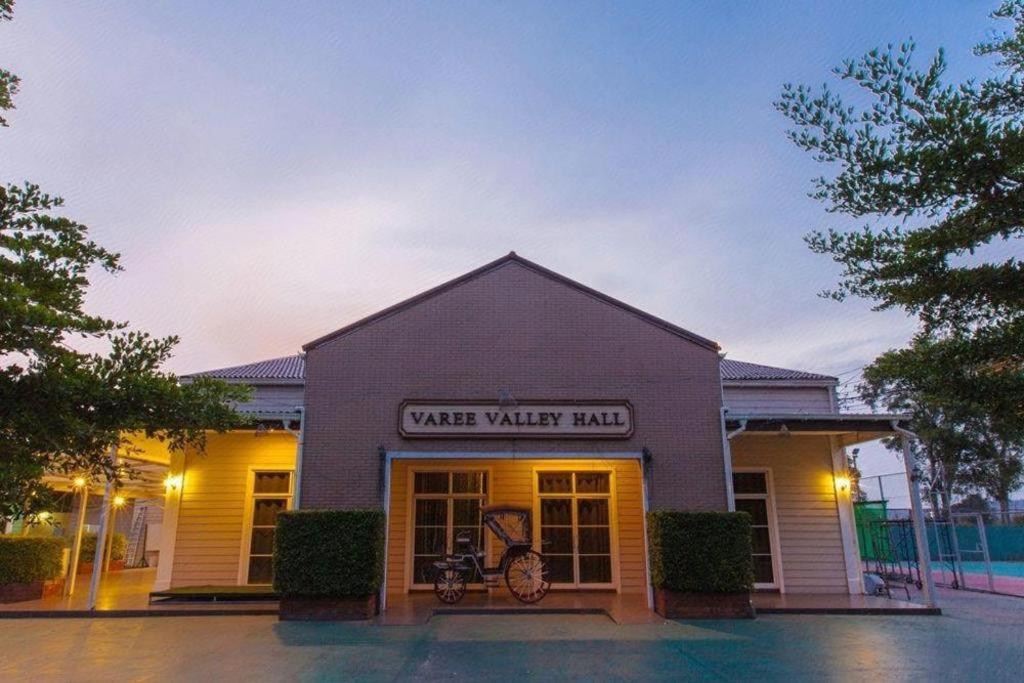 Varee Valley Resort And Restaurant コーンケーン エクステリア 写真