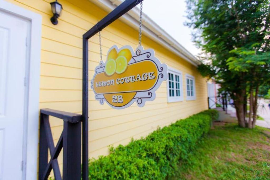 Varee Valley Resort And Restaurant コーンケーン エクステリア 写真